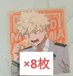 爆豪勝己　セブンイレブン　僕のヒーローアカデミア　ステッカー　8枚　a2
