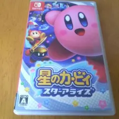 Item thumbnail for item 05da33ea-0c86-47e7-b451-7595324dc67d