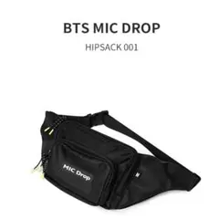 BTS　MICdrop　ヒップサック　ポップアップストア　SUGA　シュガ BTS MICdrop ヒップサック ポップアップストア SUGA シュガ - メルカリ