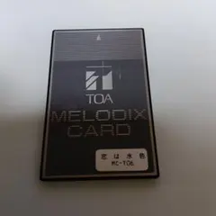 2026年最新】ML-304 toaの人気アイテム - メルカリ