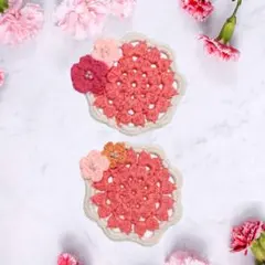 お花付き コースター 2枚　ハンドメイド ドイリー かぎ針編み 手編み 毛糸 花