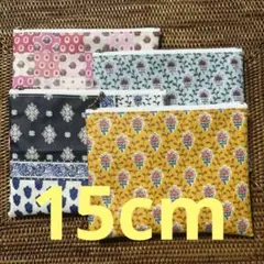 セール　ソレイアードラミネートフラットファスナーポーチ4個セット