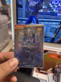 ガンバレジェンズ 仮面ライダーサガ パラレル