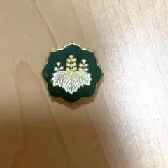 Item thumbnail for item 21cedb6f-446c-4a1e-aa64-51f26d3086ca