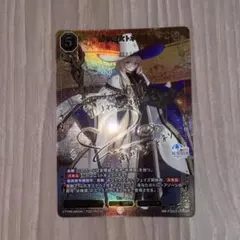 ビルディバイド プレミアムブースター fgo 雨の魔女トネリコ BR サイン