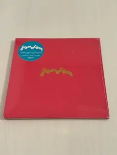 【新品・未開封】never young beach fam fam＜初回限定盤＞ fam fam/never young beach