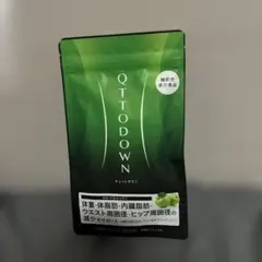 LAVA キュットダウン 90粒入 機能性表示食品のサムネイル