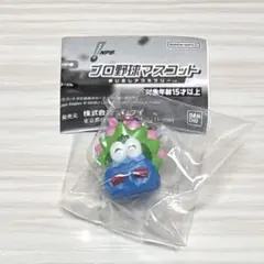 プロ野球マスコット めじるしアクセサリー スラィリー