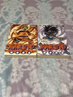 2026年最新】naruto 初版 2巻の人気アイテム - メルカリ