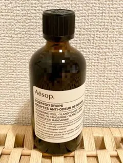 Aesop Post-Poo Drops_消臭剤_トイレ_イソップ