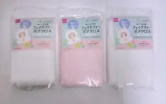 ダイソー　ぬいぐるみ用 フェイクファー ボアクロス ホワイト ピンク 3点　②