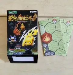 【未使用】②海洋堂　ポケモンバトルフィギュア