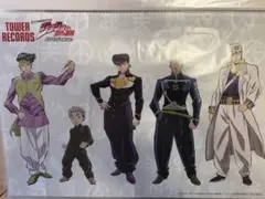 ジョジョの奇妙な冒険 TOWER RECORDS ランチョンマット