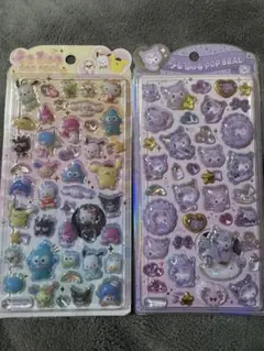 【正規品！！】大人気サンリオうるちゅるポップシール サンリオ クロミベビーセット