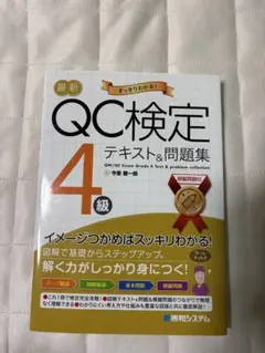 Item thumbnail for item 97a6b957-36c0-43f8-bbb3-a9618ab2ec2a