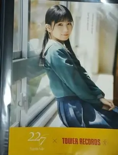 西條和 B3ポスター タワレココラボランダム 6th