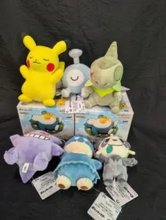ポケットモンスター くつろぎタイム 他 全８点SET【新品/未使用品】