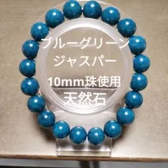 ありちゃん様 リクエスト 3点 まとめ商品