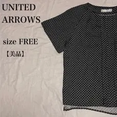 UNITED ARROWS ドット柄 半袖ブラウス 美品 フリーサイズ 上品のサムネイル