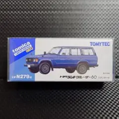 Jeed様 リクエスト 2点 まとめ商品