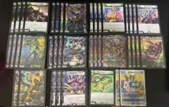 デュエルマスターズ アナカラーボウダンロウ➕一音の妖精セット - メルカリ