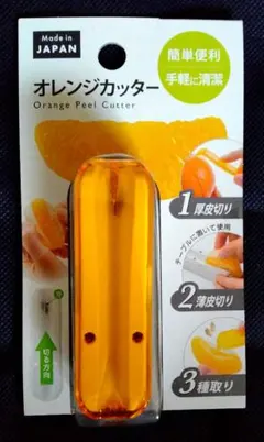 Item thumbnail for item a3a9c256-c126-4a10-84cb-ec14f2779a0d