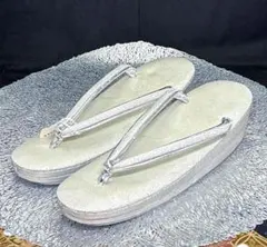 Item thumbnail for item dc5749e6-e03d-4596-b5ef-1e80f2d9cc73