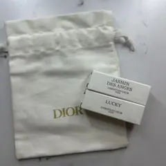 メゾンクリスチャンディオール ラッキー ジャスミン 巾着