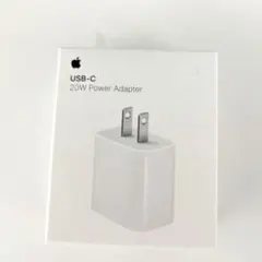 Apple純正　USB-C 20W Power Adapter 未開封 未使用品