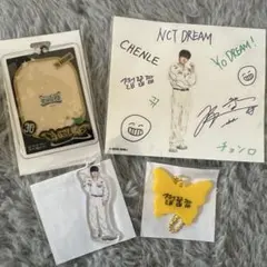 NCT DREAM ドリショ4ランダムトイ チョンロ 4点セット