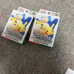 ピカチュウex スカーレット&バイオレット スタートデッキGeneration