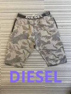 【最終価格】ハーフパンツ ラウンジウエア　diesel ディーゼルのサムネイル