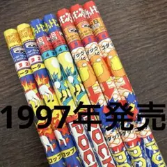 【非売品】ポケモン鉛筆　レトロ