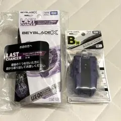 DMMくじ ベイブレードX B賞 ラスト賞 ワイバーンホバー 2-80GN