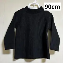 Item thumbnail for item ea288d48-5216-46ce-acd3-cd6d9c0fcb4e