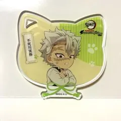 2025年最新】鬼滅の刃アクリルコースターの人気アイテム - メルカリ