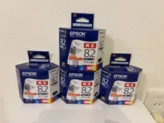 EPSON 純正インクカートリッジ 83シリーズ 5個セット - メルカリ