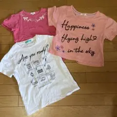 女の子半袖Tシャツ 140 ３枚セット3can4on mc Sister