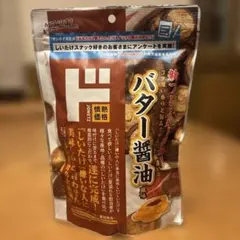 【新品未開封】期間限定　新商品　しいたけスナック　バター醤油味　ドンキのサムネイル
