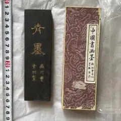 2025年最新】中国 墨 曹素功の人気アイテム - メルカリ