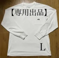 【専用】　ノースフェイス