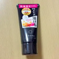 クレメ　クレンジングクリーム　45gのサムネイル