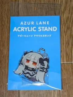 2026年最新】フォーミダブルの人気アイテム - メルカリ