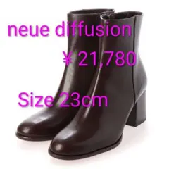 【美品】本革★neue diffusion★ショートブーツ★ダークブラウン★