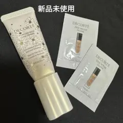 新品コスメデコルテ フローレススキングロウライザー ゼンウェアグロウ セット