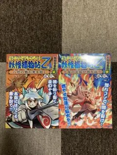 Item thumbnail for item 1852c7d2-a16e-4ddd-b3ec-5bf65c031691