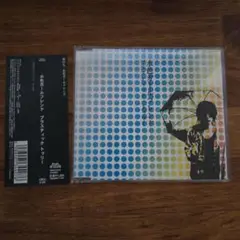 Plastic Tree/水色ガールフレンド