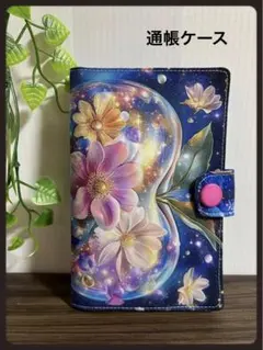 Item thumbnail for item cb61ce01-69a0-4b21-b7f0-ecafed878ed8