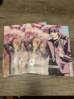 チェンソーマン 入場者プレゼント 第3弾