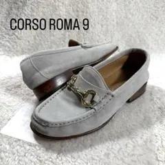 CORSO ROMA 9 スクエアトウフラット　スエード ローファー